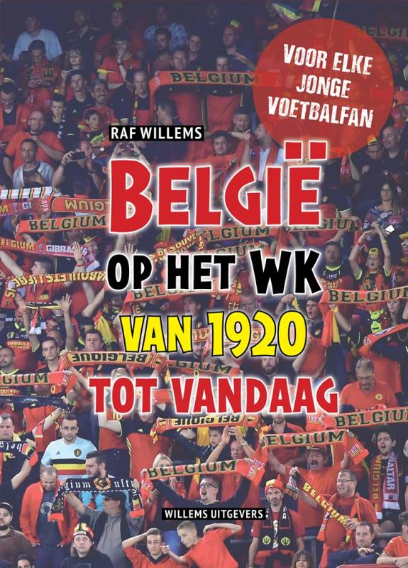 Belgiê op het WK van 1920 tot op vandaag.jpg