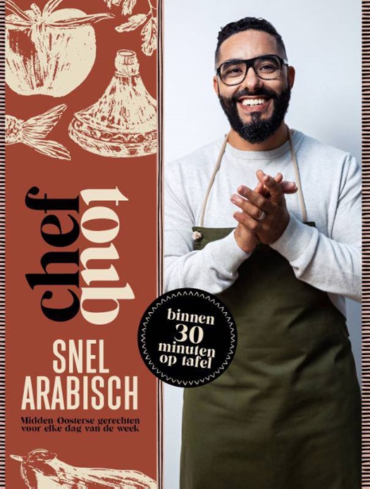 Chef Toub snel Arabisch .jpg