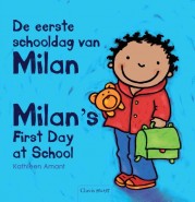 De eerste schooldag van Milan Engels.jpg