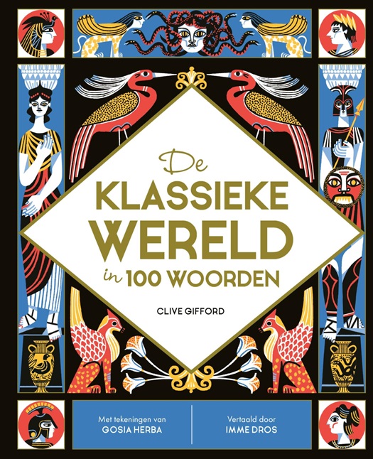 De klassieke wereld in 100 woorden .jpg