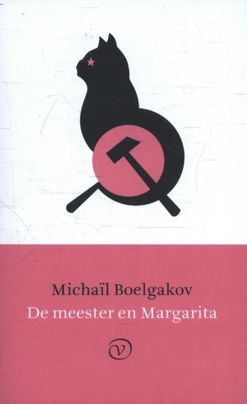 De meester en margarita.jpg