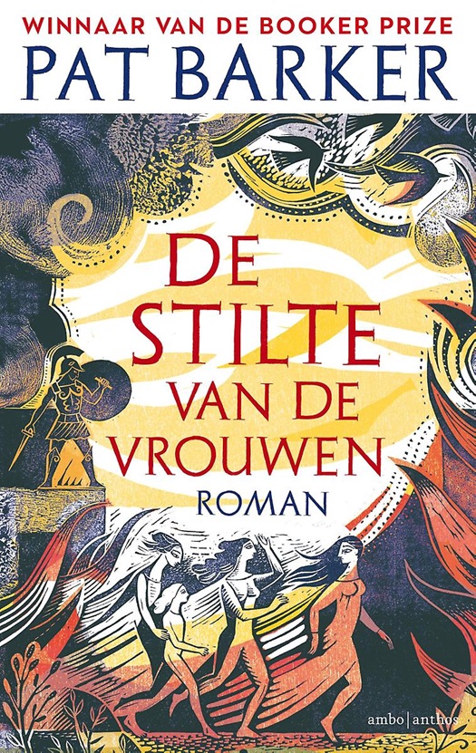 De stilte van de vrouwen.jpg