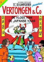 De vloek van de Japanse vaas.jpg