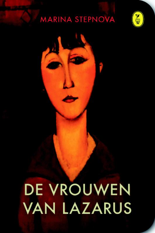 De vrouwen van Lazarus.jpg