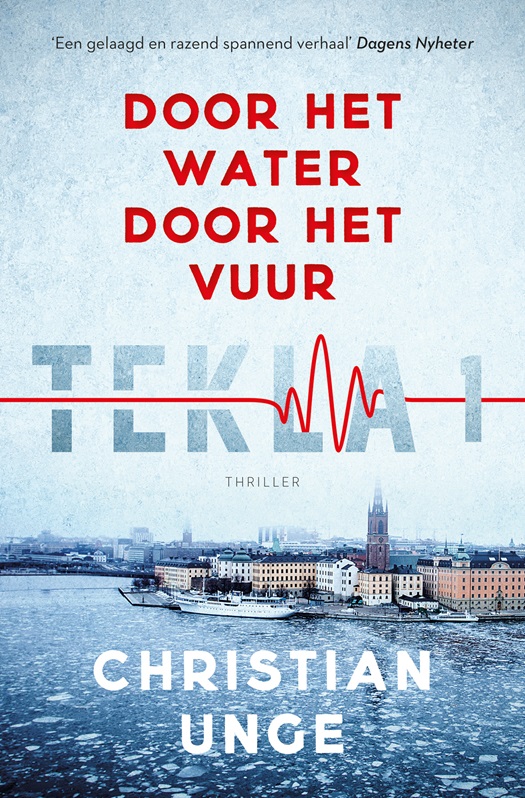 Door het water, door het vuur .jpg