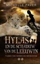 Hylas en de schaduw van de leeuwin.jpg