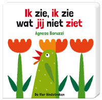 Ik zie , ik zie wat jij niet ziet.jpg