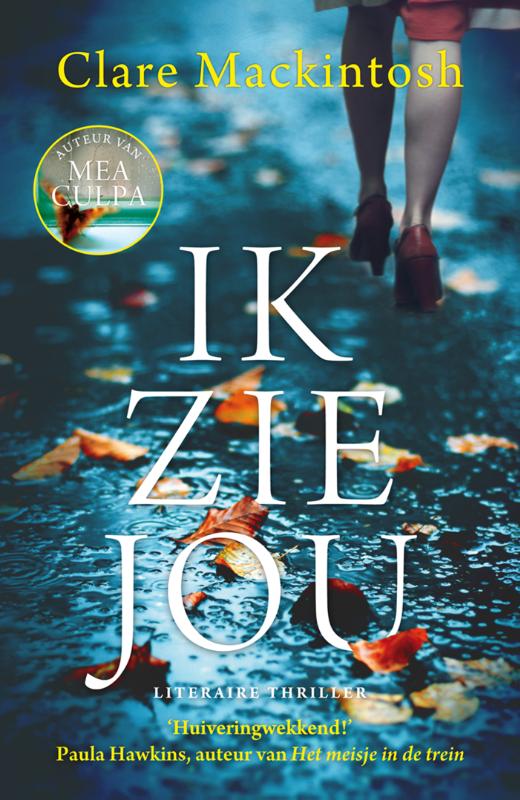 Ik zie jou.jpg