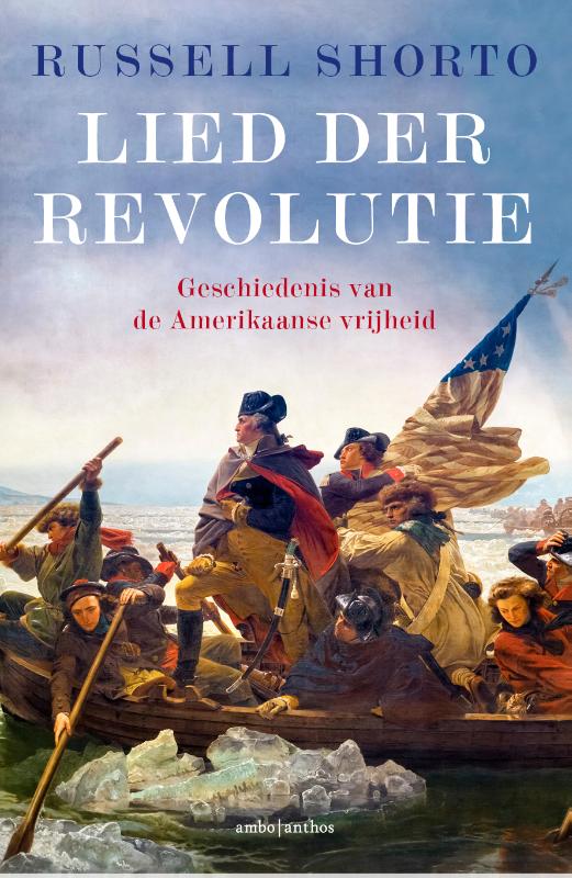 Liede der revolutie.jpg