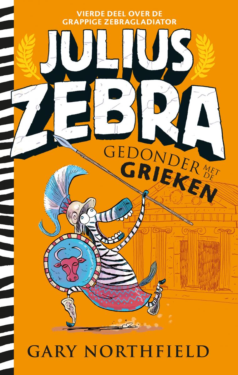 Lulius Zebra gedonder bij de Grieken.jpg