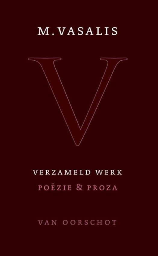 M. Vasalis - Verzameld werk.jpg