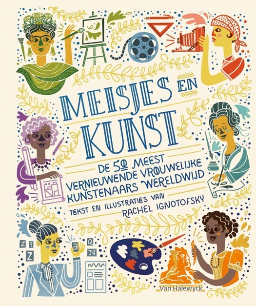 Meisjes en kunst De 50 meest vernieuwende vrouwelijke kunstenaars wereldwijd .jpg