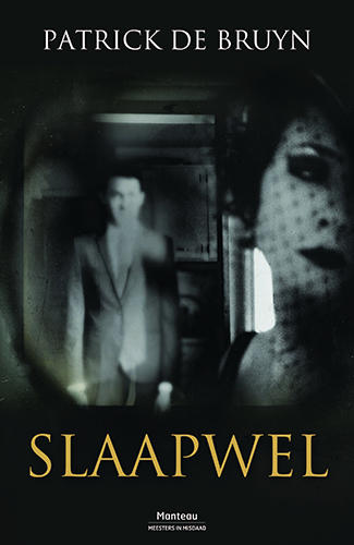 Slaapwel.jpg