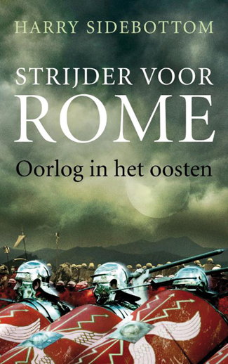 Strijders voor Rome.jpg