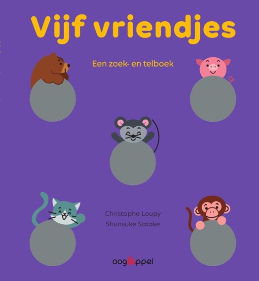 Vijf vriendjes een zoek- en telboek.jpg