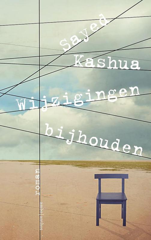 Wijzigingen bijhouden.jpg