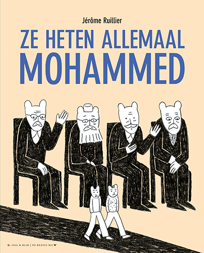 Ze heten allemaal Mohammed.jpg