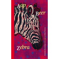 aap beer zebra.jpg