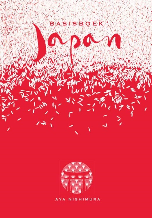 Basisboek Japan .jpg