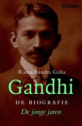 Gandhi-Ramachandra-Guha.jpg