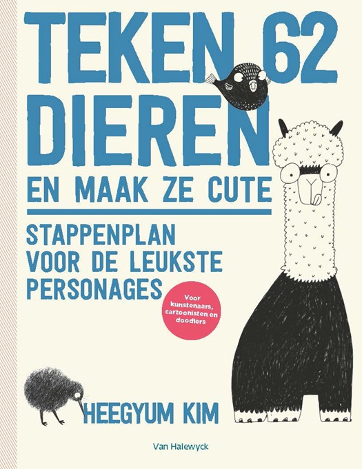 Teken 62 dieren en maak ze cute.jpg