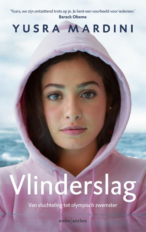 Vlinderslag.jpg