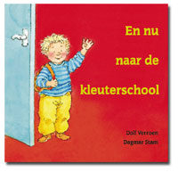 en nu naarde kleueterschool.jpg