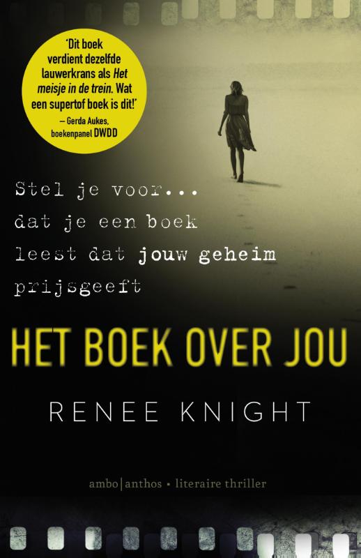 het boek over jou.jpg