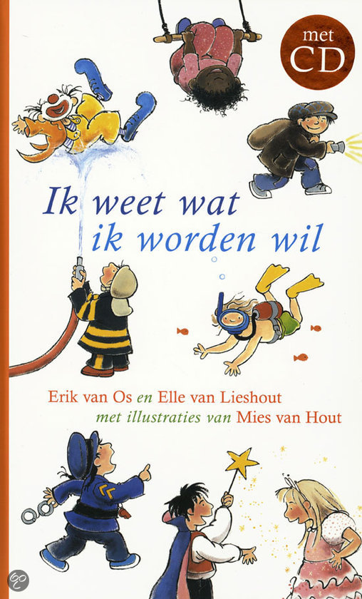 ik weet wat ik worden wil.jpg