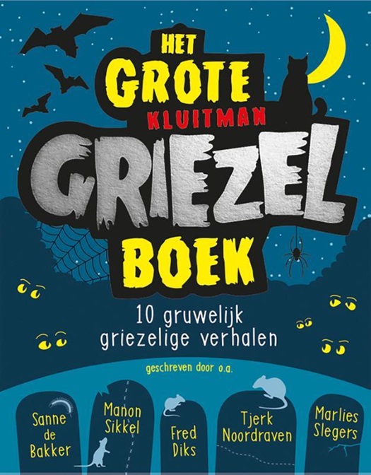 Het grote kluitman Griezelboek.jpg