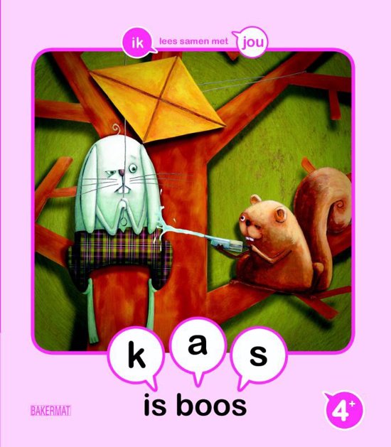 kaas is boos.jpg