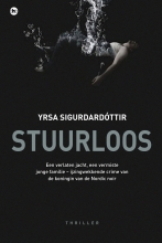 stuurloos.jpg