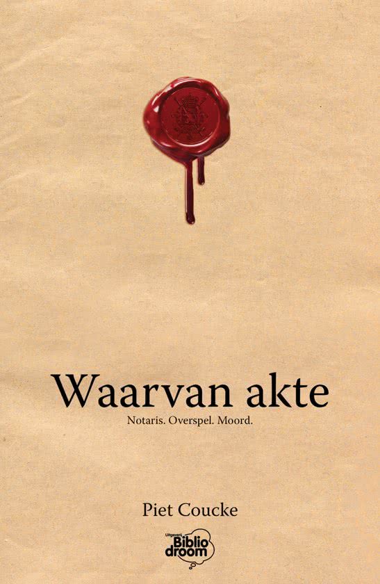 warvan akte.jpg