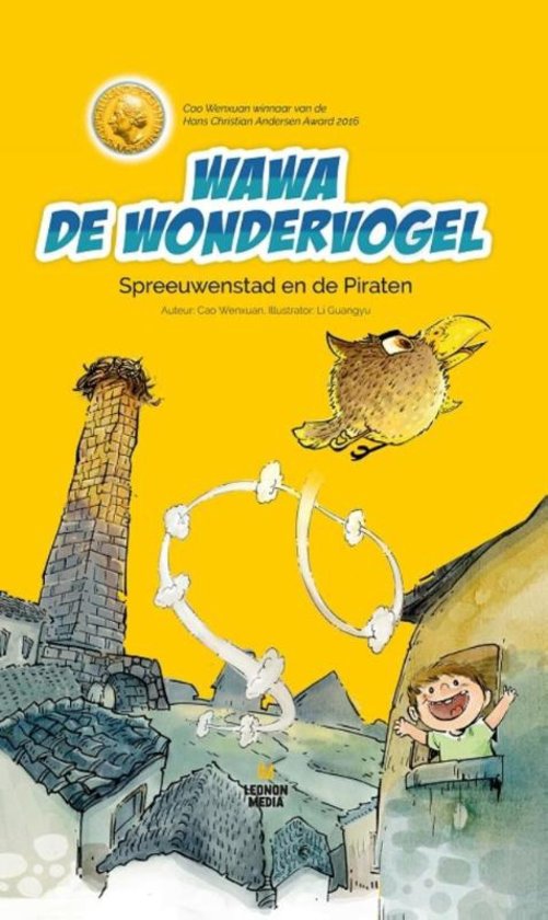 wawa de wondervogel.jpg