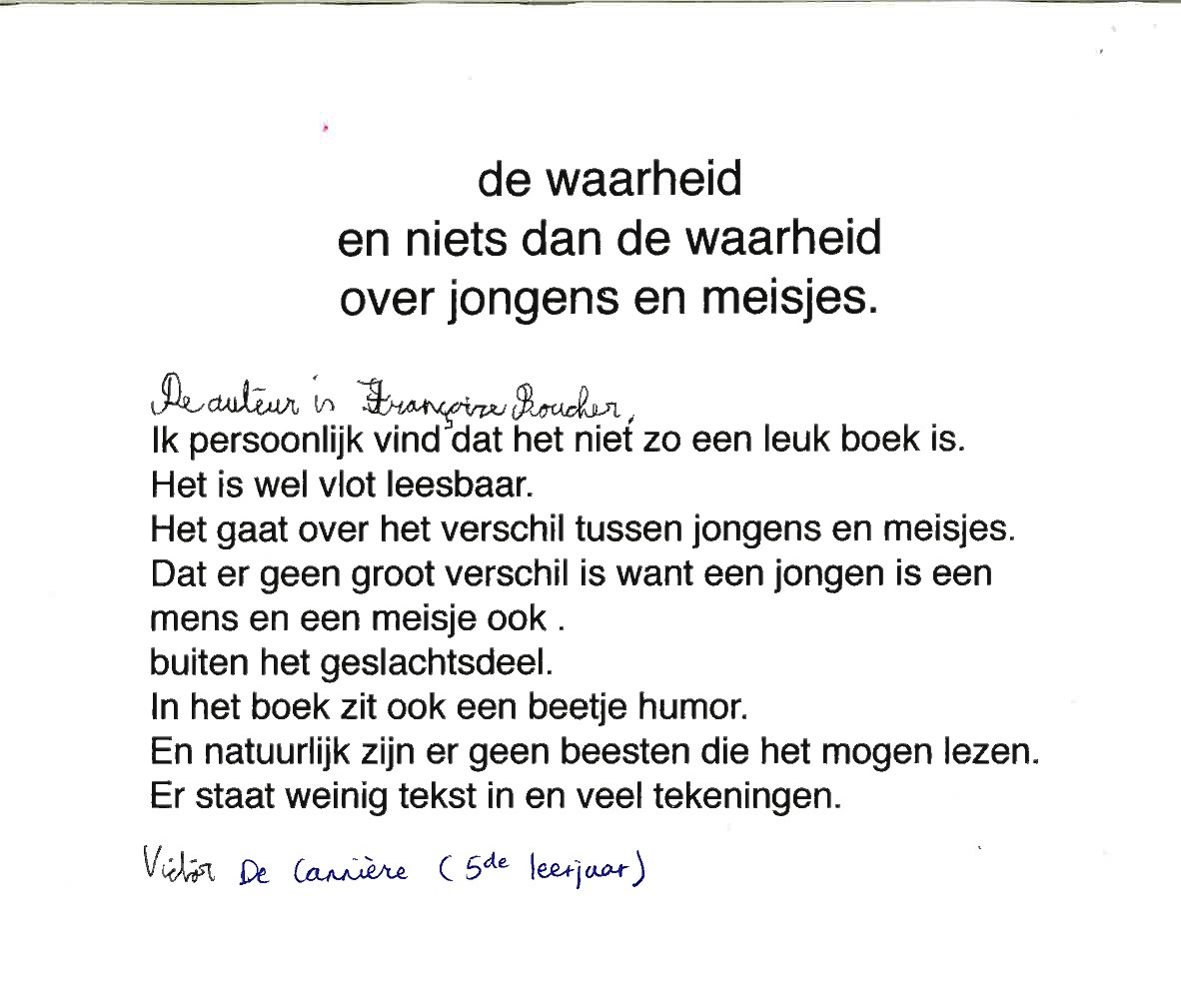 1225_001.jpg
