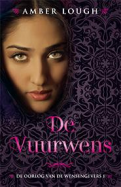 De vuurwens.png