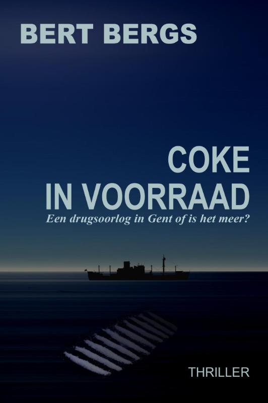 coke in voorraad.jpeg