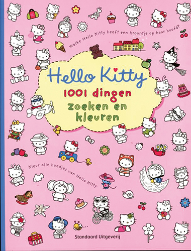 hello Kitty.jpg