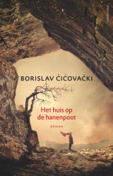 het huis opde hanenpoot.png