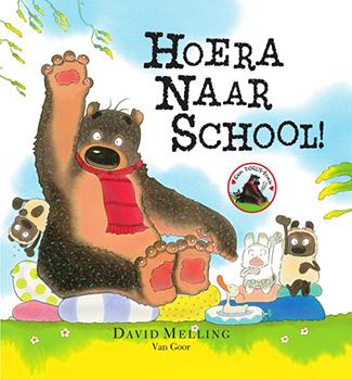 hoera naar school.jpeg