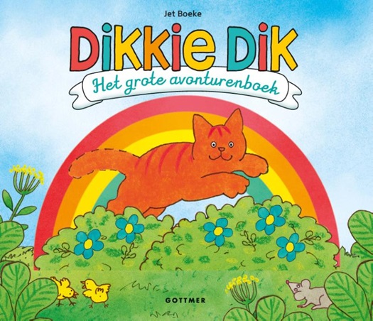 Het grote avonturenboek.jpg