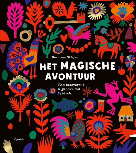 Het magische avontuur.jpg